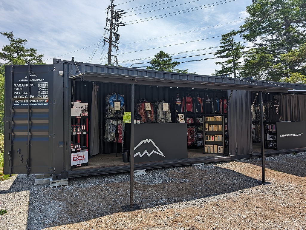 EXPLORER CAMP MEETINGに行ってきました：KUSHITANI 横浜店