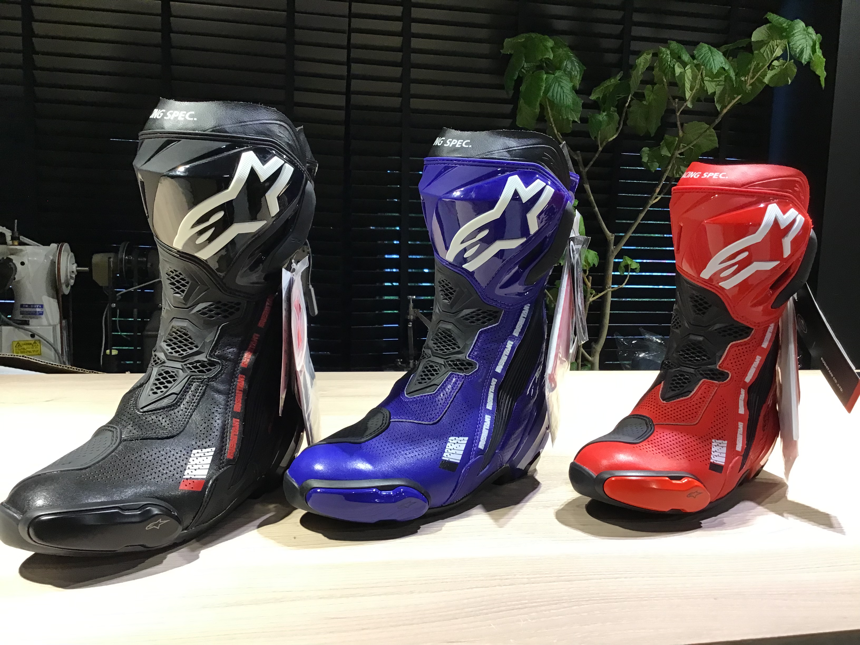 7701 SUPERTECH R2 BOOT INVENTORY INFORMATION:KUSHITANI