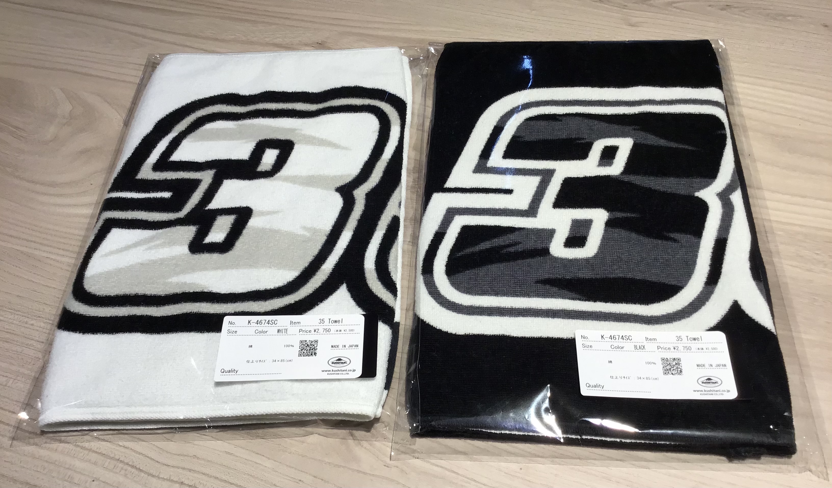 MOTO GP選手の応援グッズ紹介：KUSHITANI横浜店 | KUSHITANI
