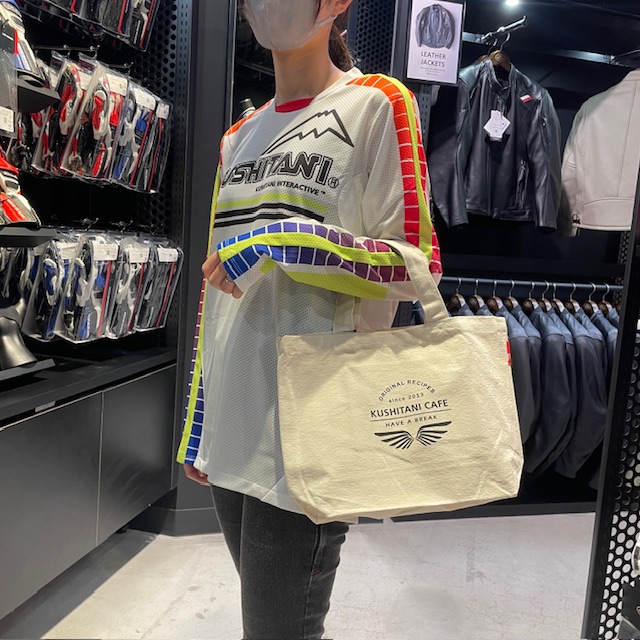 これからの時期にオフロードジャージ！：KUSHITANI 横浜店 | KUSHITANI