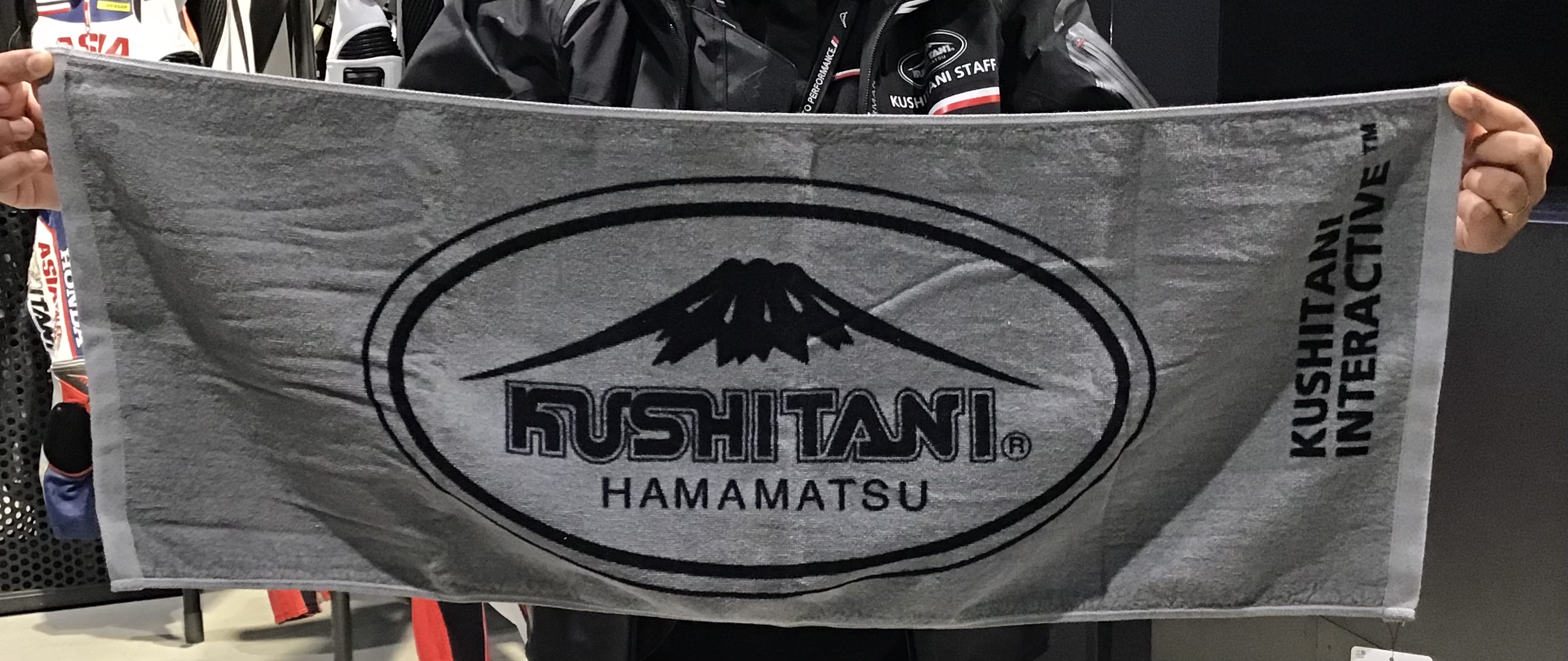 限定タオルのご紹介：KUSHIATNI横浜店 | KUSHITANI PERFORMANCE STORE