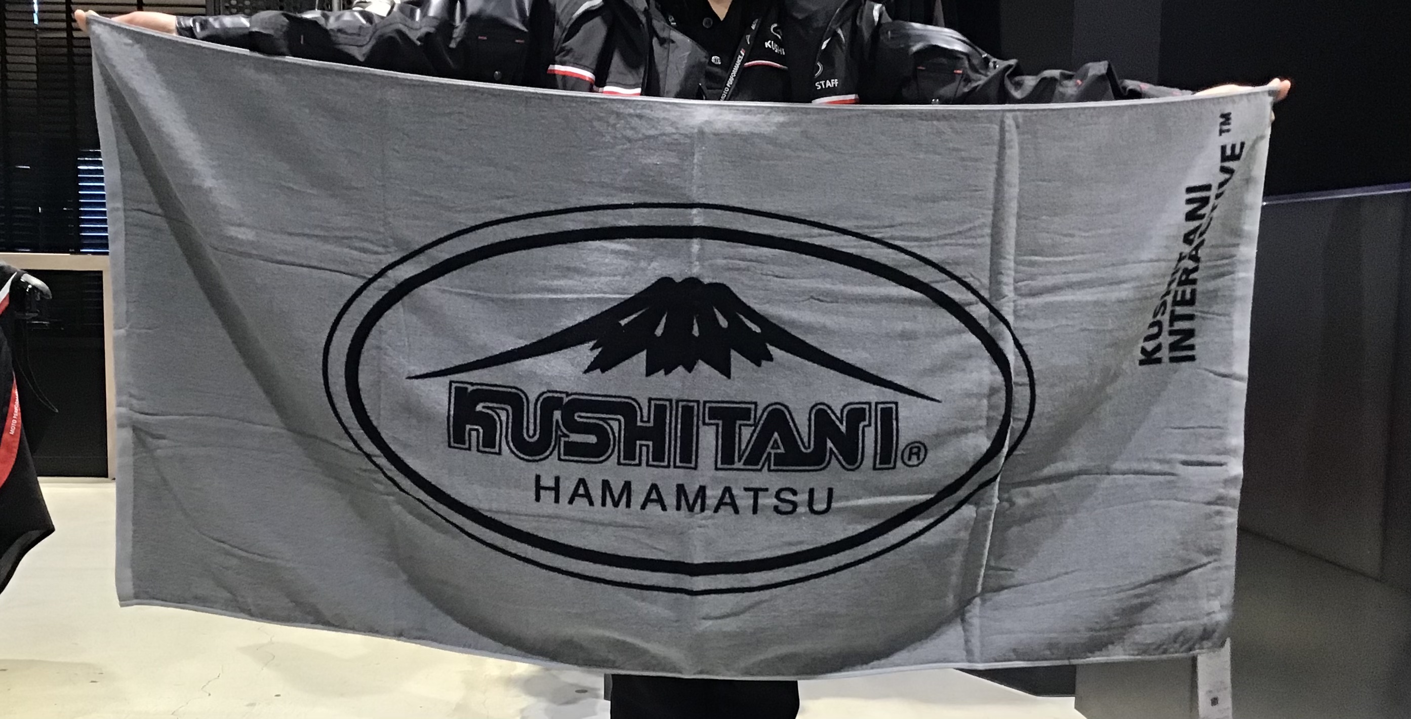 限定タオルのご紹介：KUSHIATNI横浜店 | KUSHITANI PERFORMANCE STORE