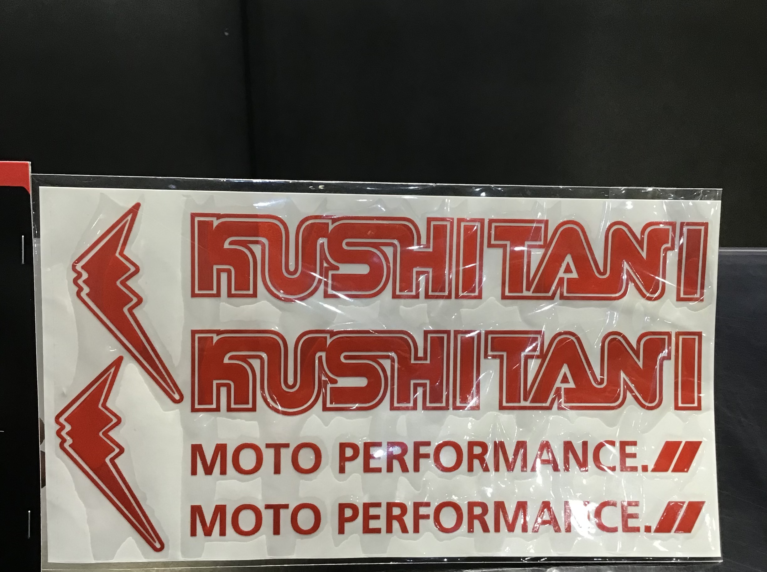 K-4184リフレクステッカーのご紹介：KUSHITANI横浜店 | KUSHITANI