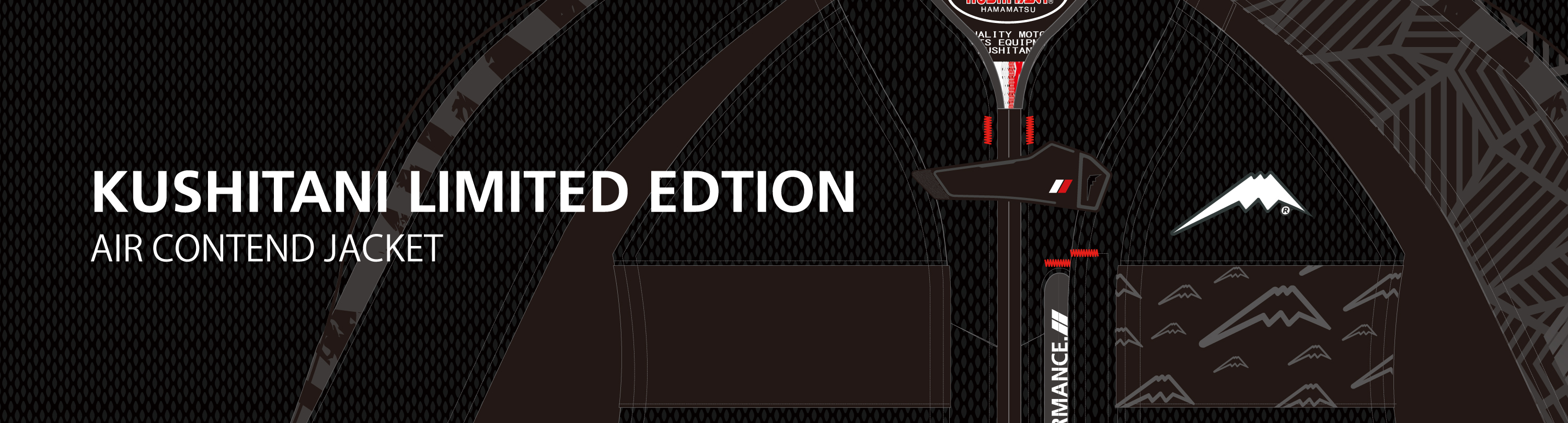 LIMITED EDITION】P-2425Tエアーコンテンドジャケットの受注が開始