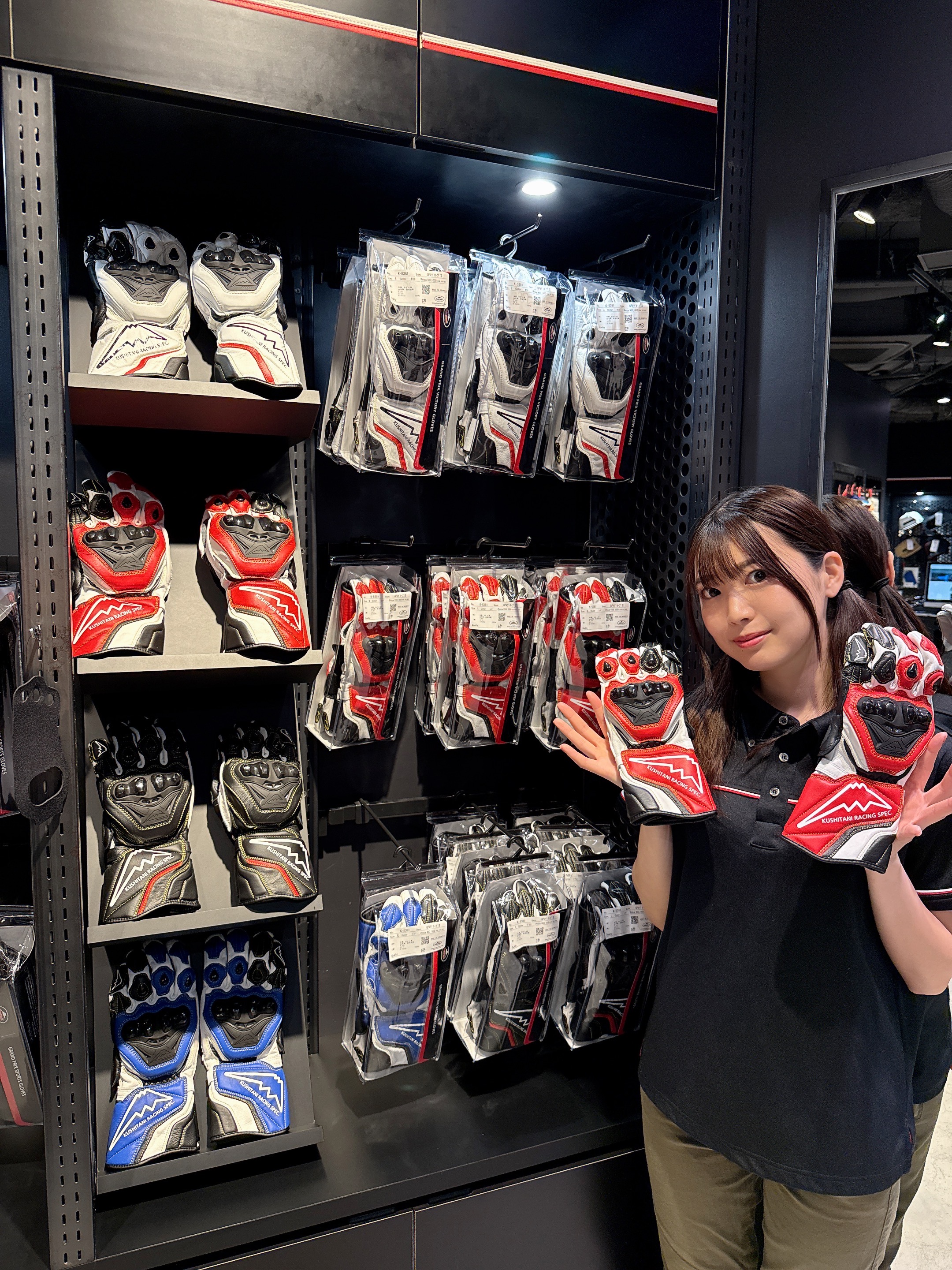 GPV GLOVES II《K-5381》を竹川由華がご紹介：KUSHIATNI横浜店