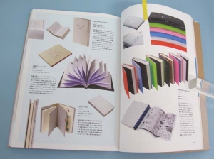 BOOK DESIGN ֥åǥǡʸ