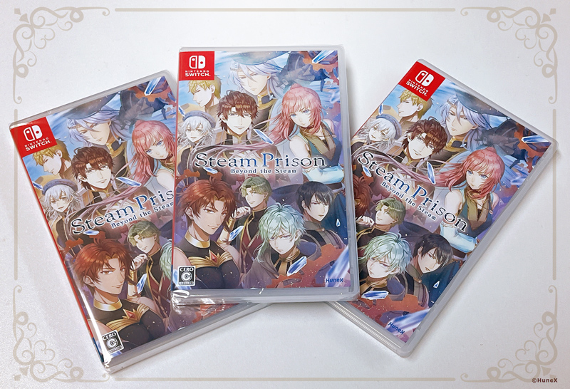 スチームプリズン公式ブログ
