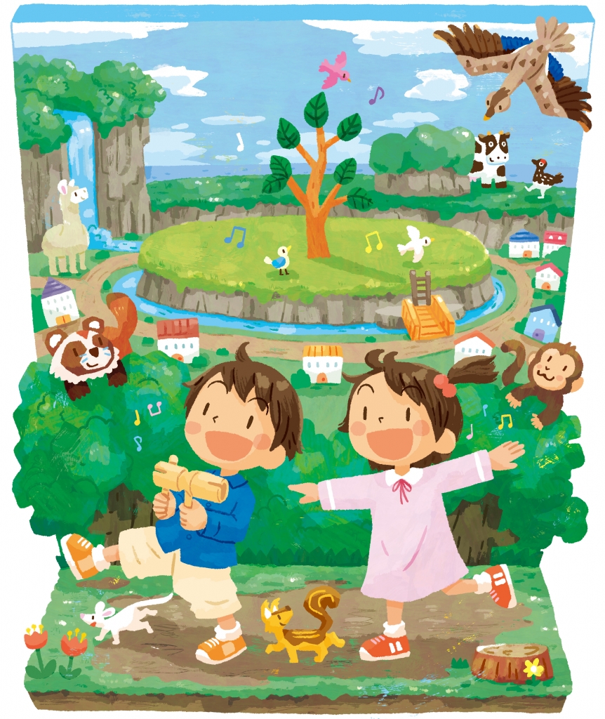 coco様専用】歌はともだち 5訂版 上下 教育芸術社 小学校 音楽 教