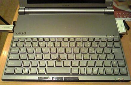 VAIO PCG-X505CP】 X505、4年目の奇跡 | Andersen's Digital Hammer