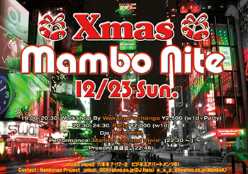 Xmas Mambo Nite