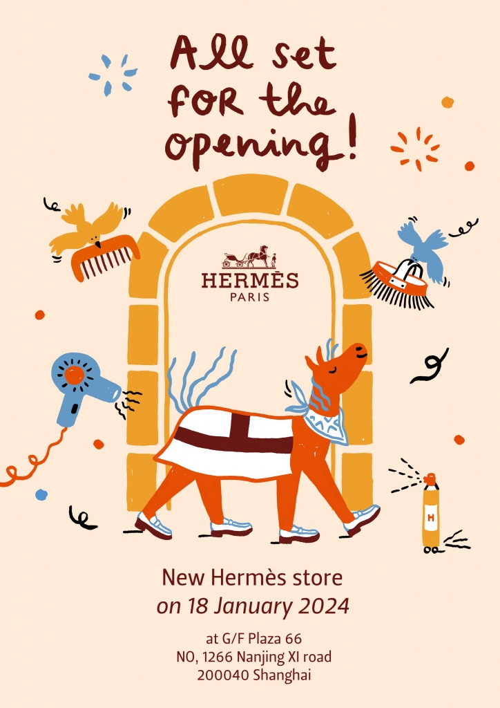 マリー・アセナがエルメスにてイラストを手がけました | Place de PAUMES