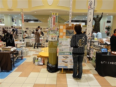 満員御礼！うえむら畳ＰＲ京阪百貨店催事に出展して参りました。大阪府大東市の畳屋さん?