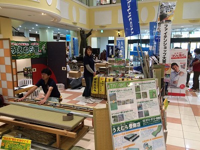 うえむら畳PR京阪百貨店すみのどう店内にて大東の魅力発見展に出店しましたッ！10