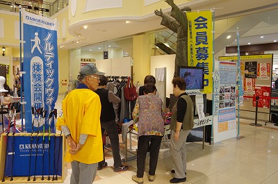 赤ちゃんにも安心ッ！和紙製人工畳より無添加無垢の天然素材“きなり畳”シリーズベーシックへり付き畳施工事例～19