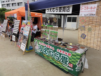 大阪の畳屋さん「のざき（野崎）プロレス」に参戦ッ!!家庭用国産畳専門店いまどきの畳屋さんうえむら畳15