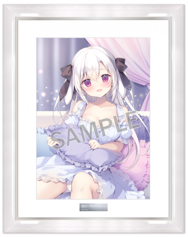 ブレンドリームイラストシリーズ -『Sweet Night』に〝宮坂みゆ