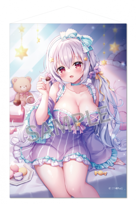 ブレンドリームイラストシリーズ -『Sweet Night』に〝三つ葉ちょこ