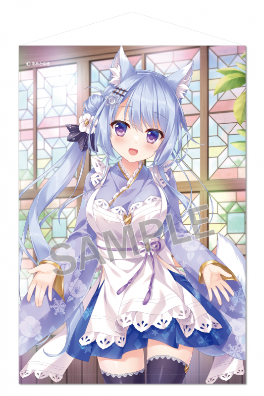 あめとゆき】A3複製原画 和メイドキツネさんExtraEdition アニマル 