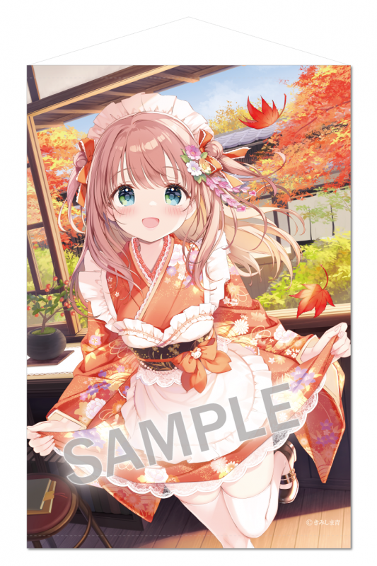 きみしま青先生『究極のコラボ米10th』に登場！！ | ブレン