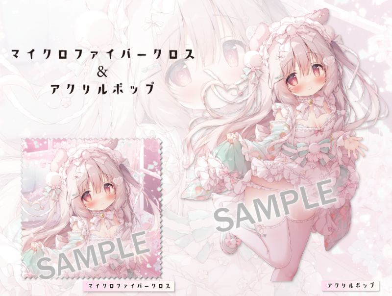 桃豆こまもち 直筆サイン複製色紙 限定 和メイド 桃豆こまもち先生『究極のコラボ米10th』に登場！！ | ブレンドリーム