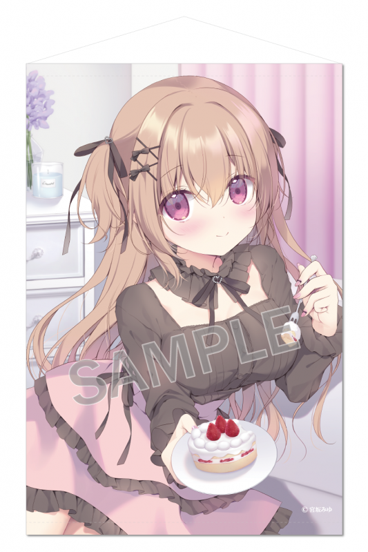 ブレンドリームイラストシリーズ -『Happy Celebration』に 〝宮坂みゆ ブレンドリームイラストシリーズ -『Happy Celebration』に 〝宮坂みゆ