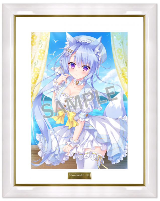 ブレンドリームイラストシリーズ -『Happy Celebration』に 〝あめと