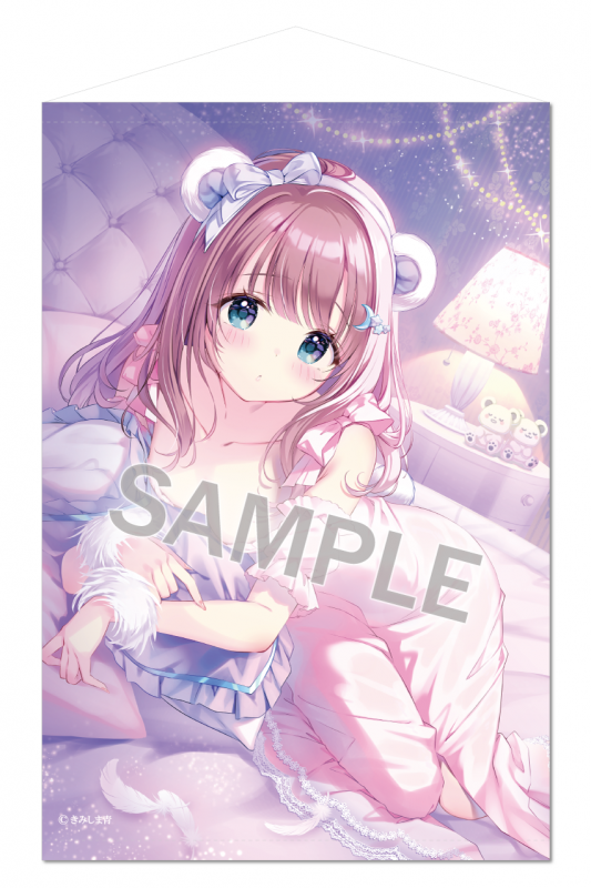 ブレンドリームイラストシリーズ -『Sweet Night』に 〝きみしま青