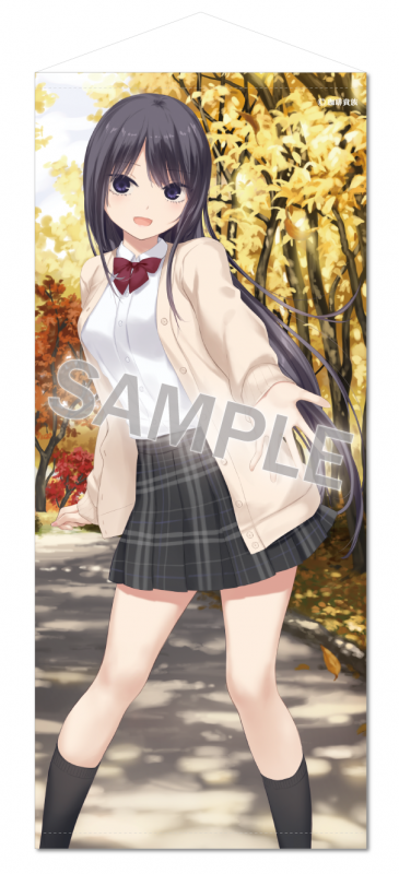 珈琲貴族×ブレンドリーム新企画】♡♡♡Lovely day♡♡♡ 第3弾~Take a