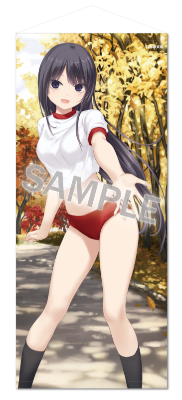 珈琲貴族×ブレンドリーム新企画】♡♡♡Lovely day♡♡♡ 第3弾~Take a
