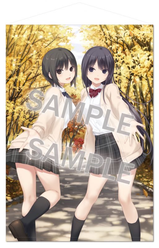 珈琲貴族×ブレンドリーム新企画】♡♡♡Lovely day♡♡♡ 第3弾~Take a