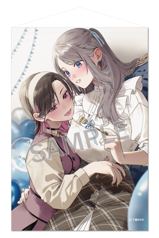 ブレンドリームイラストシリーズ -『Happy Celebration』に 〝千種