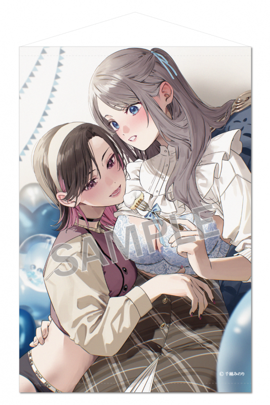 ブレンドリームイラストシリーズ -『Happy Celebration』に 〝千種