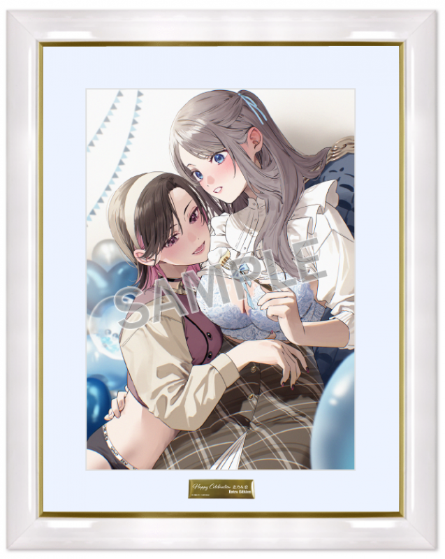 ブレンドリームイラストシリーズ -『Happy Celebration』に 〝千種