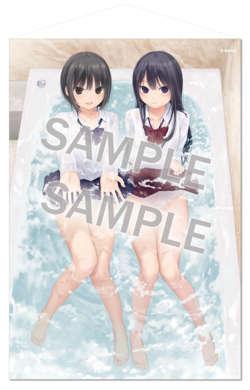 珈琲貴族×ブレンドリーム新企画】♡♡♡Lovely day♡♡♡ 第4弾~Take a
