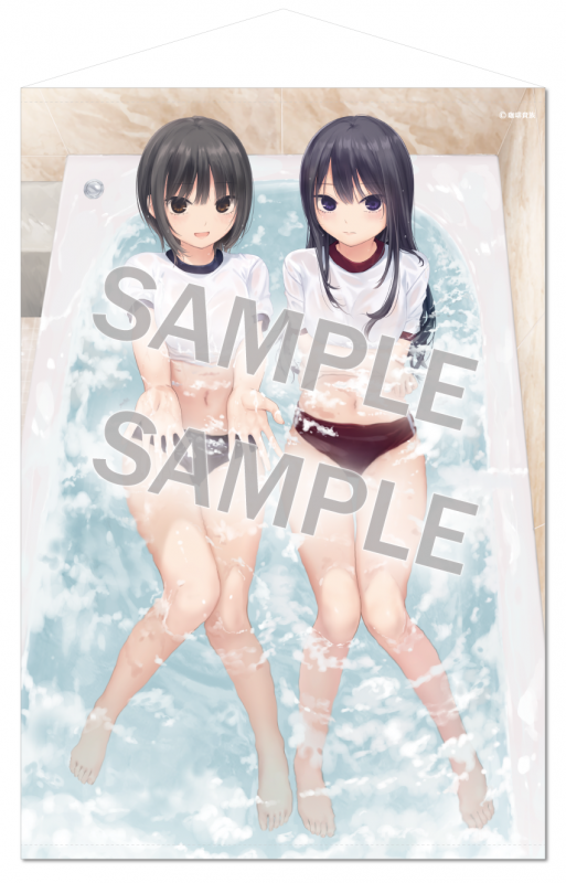 珈琲貴族×ブレンドリーム新企画】♡♡♡Lovely day♡♡♡ 第4弾~Take a