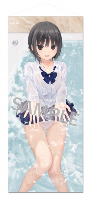 珈琲貴族×ブレンドリーム新企画】♡♡♡Lovely day♡♡♡ 第4弾~Take a