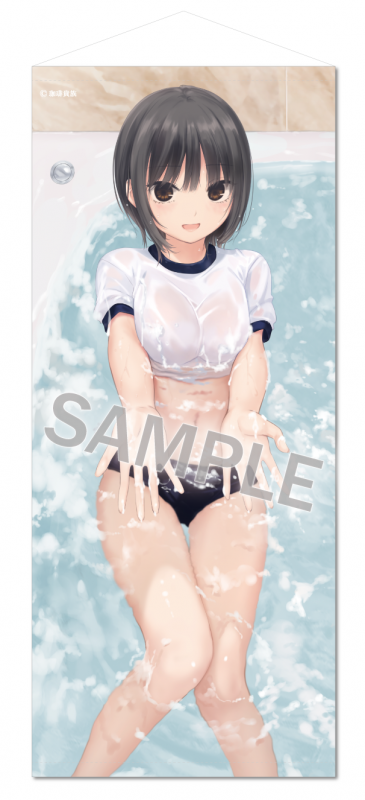 珈琲貴族×ブレンドリーム新企画】♡♡♡Lovely day♡♡♡ 第4弾~Take a