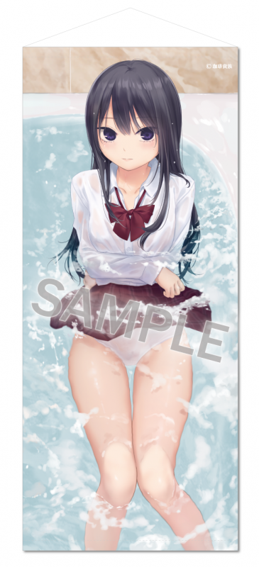 珈琲貴族×ブレンドリーム新企画】♡♡♡Lovely day♡♡♡ 第4弾~Take a