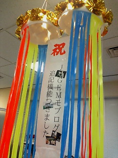 20060830_242397.jpg