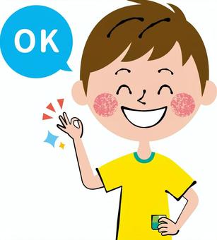 「許す」力 水曜夜ドラ「となりのナースエイド」より | 音楽 とともに ♪~♪~