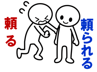 寄り添う人、頼る人 金曜夜ドラ「フェイクマミー」より | 音楽 とともに ♪~♪~