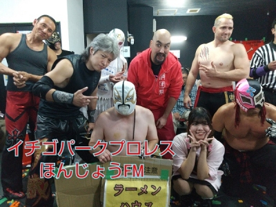 Yappy プロレスラー 