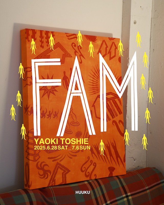 toshie様 YAOKI TOSHIE solo exhibition 