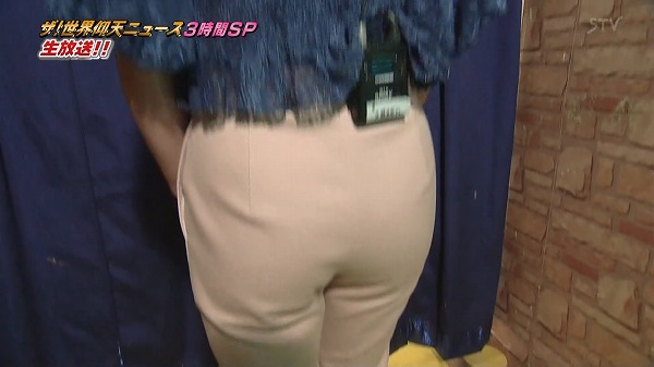 大橋未歩　エロ 