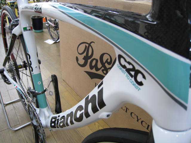 09ビアンキ 928カーボンC2C | サイクルショップヨシダ 