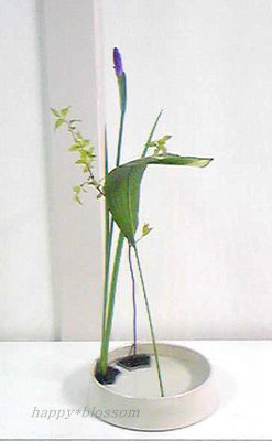 小原流花器花舞青磁