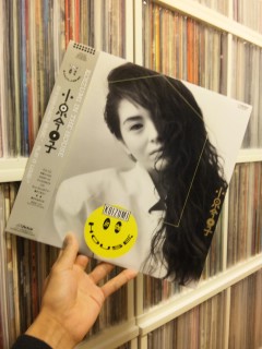 小泉今日子『KOIZUMI IN THE HOUSE』 | GOBE☆BLOG ～五辺宏明のつれづれ～