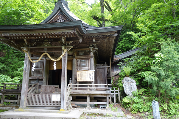 円空修行の山 | WALK あばうと 日本4,000山