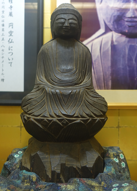 上野国の円空踏査（3）ー大間々町禅桂寺・成満院 | 「円空の冒険」追跡