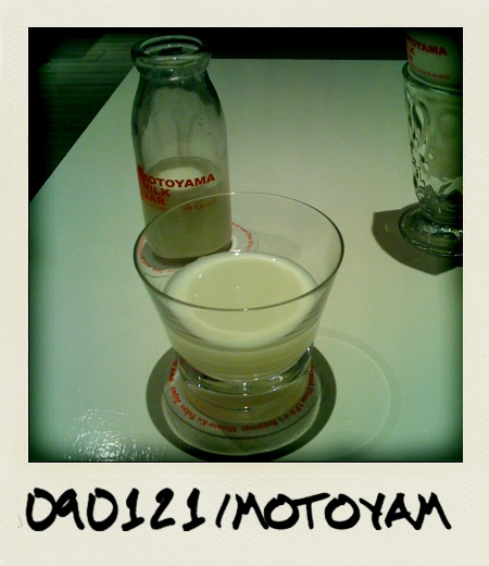 motoyama milk